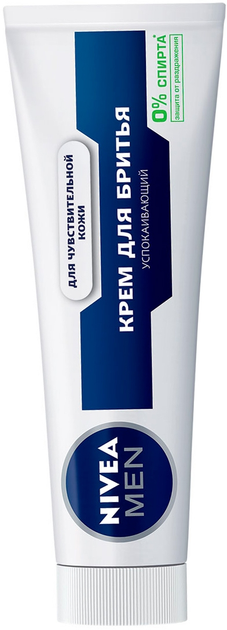 Крем для бритья для чувствительной кожи Nivea for Men Shaving Cream for ...