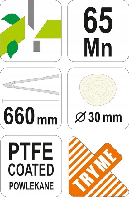 Сучкорез плоскостой до 30 мм, 710 мм, сталь 65 Mn FLO (99109