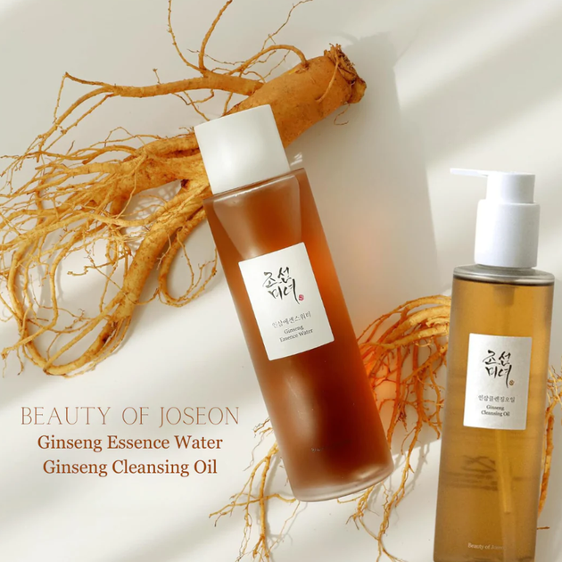 Антивікова гідрофільна олія з женьшенем Beauty of Joseon Ginseng Cleansing Oil 210ml - Фото 5 Антивікова гідрофільна олія з женьшенем Beauty of Joseon Ginseng Cleansing Oil 210ml - зображення 5