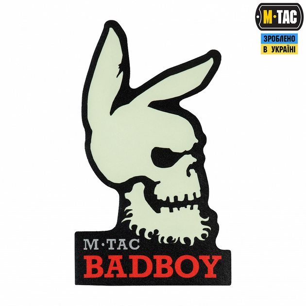 M-Tac нашивка Bad Boy Black/GID - зображення 1