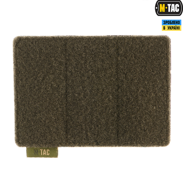 Панель M-Tac для нашивок на MOLLE 120x85 Olive - изображение 1