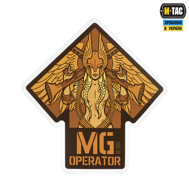 Наклейка M-Tac MG Operator Coyote - зображення 1