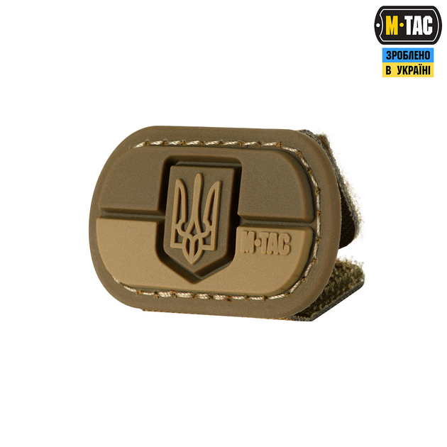 Molle M-Tac Patch Прапор України з гербом PVC Coyote - изображение 1