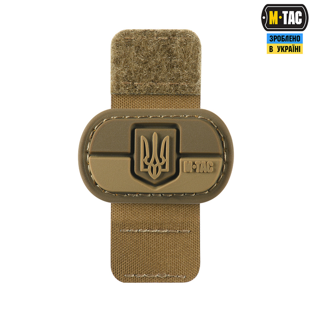 Molle M-Tac Patch Прапор України з гербом PVC Coyote - зображення 2