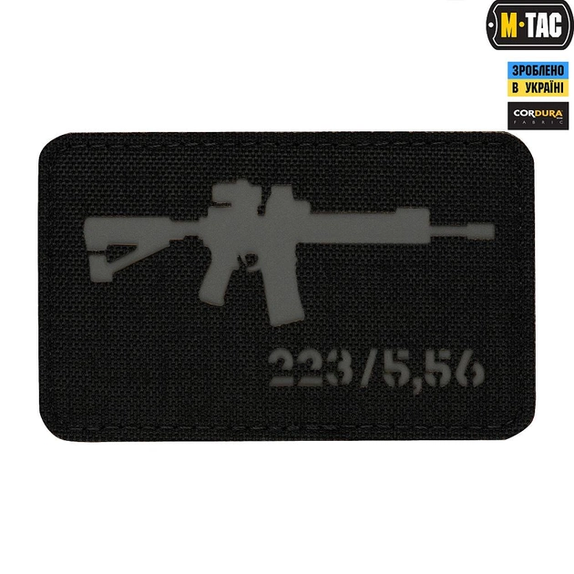 Нашивка M-Tac Laser Cut Black/Grey AR-15 .223/5,56 - зображення 1