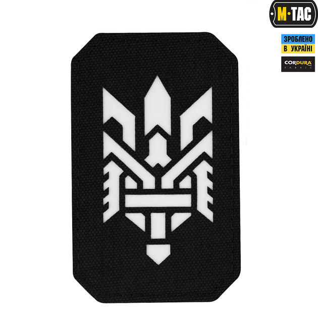 M-Tac нашивка Тризуб (стилизация) Laser Cut вертикальная Black/Grey - изображение 1