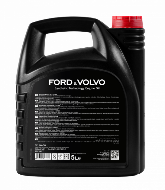Моторное масло Fanfaro 6716 5W-30 for Ford / Volvo 5 л (FF6716-5) - изображение 2