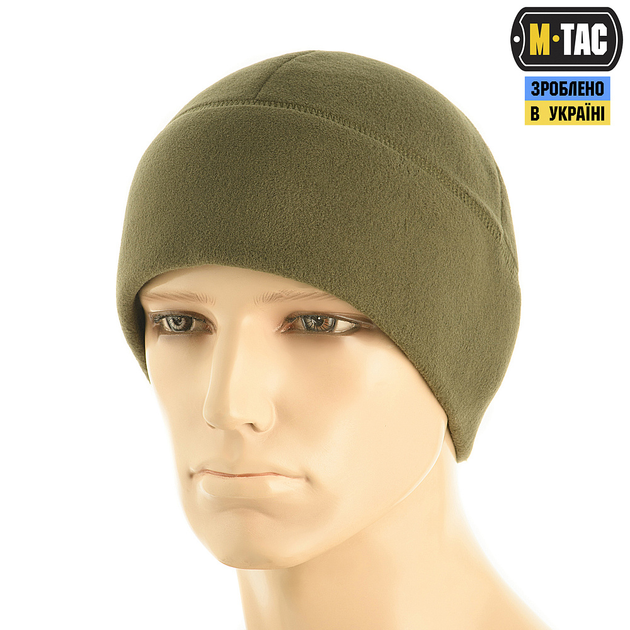 Шапка M-Tac Watch Cap Premium флис (250г/м2) with Slimtex National Guard XL - зображення 1