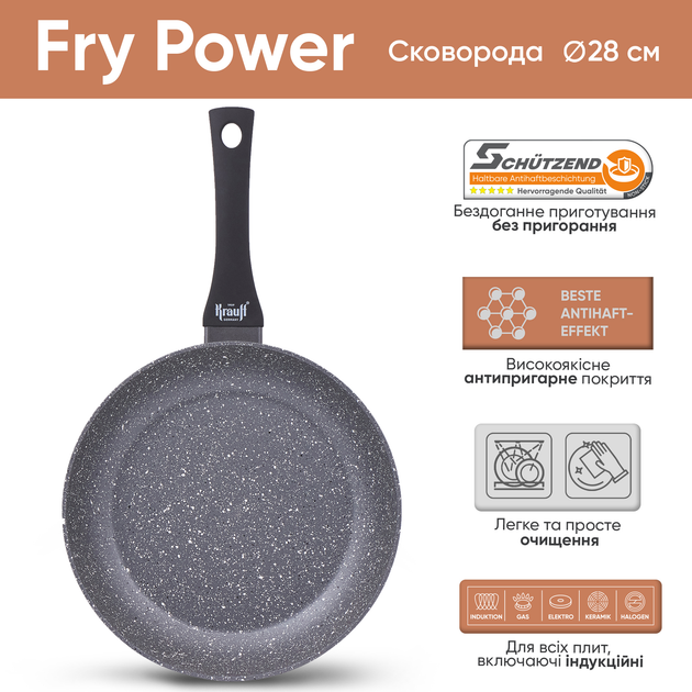 Сковорода Krauff Fry Power 28 см (25-45-129) - изображение 2