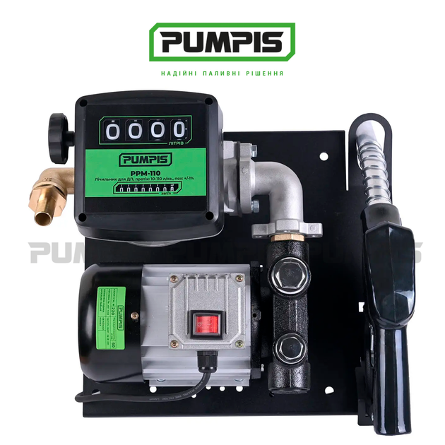 Заправна станція для дизельного палива з лічильником, міні АЗС PUMPIS MINI 220-60, 220 В, 60 л/хв - зображення 2