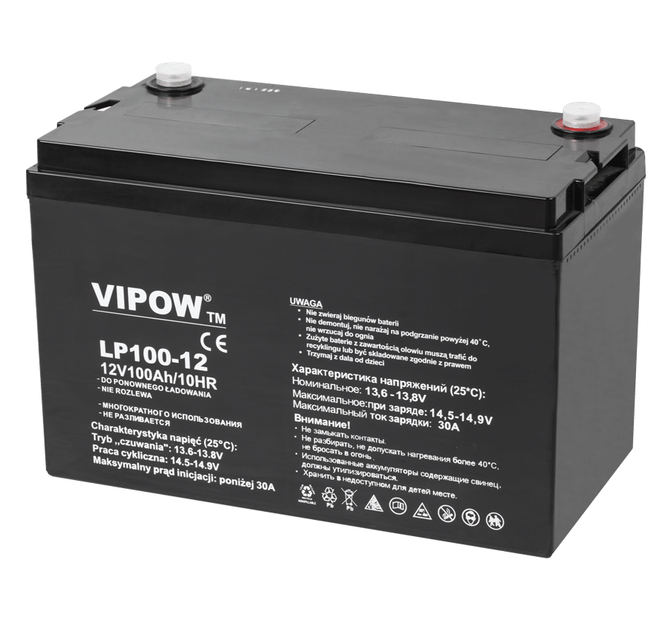 Аккумулятор гелевый VIPOW 12V 100Ah (BAT0225) - Фото 1 Аккумулятор гелевый VIPOW 12V 100Ah (BAT0225) - изображение 1