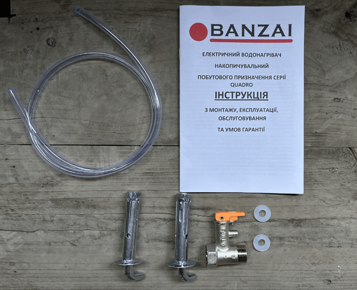 Бойлер Banzai 100 QUADRO20 - изображение 8