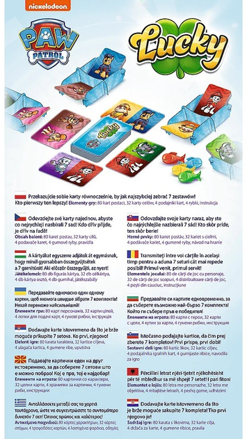 Настільна гра Trefl Lucky Щенячий патруль (5900511025934) - зображення 5