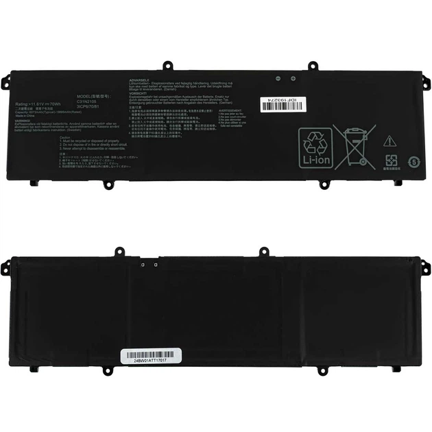 Батарея (аккумулятор) для ноутбука Asus M3502QA ( 94230 ) - Фото 2 Батарея (аккумулятор) для ноутбука Asus M3502QA ( 94230 ) - изображение 2