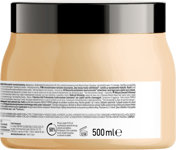 Maska do włosów L’Oreal Professionnel Paris Absolut Repair Gold 500 ml (3474636975181) - obraz 2