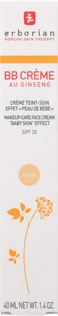BB-крем Erborian Au Ginseng Nude SPF 20 40 мл (8809255786330) - зображення 3