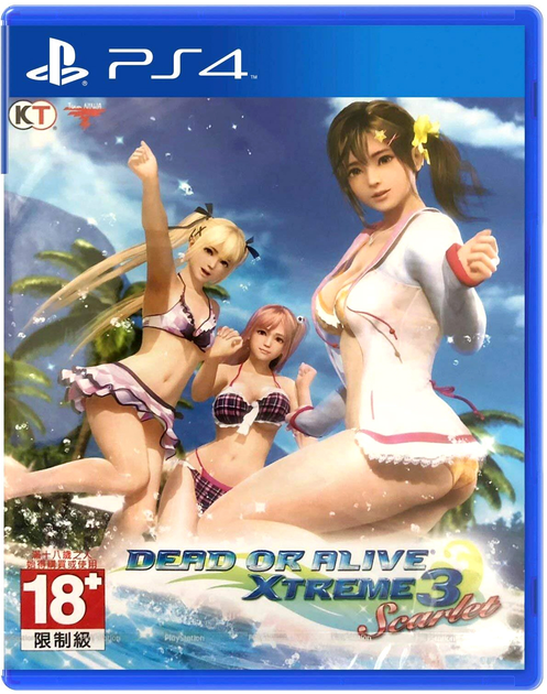 Gra PS4 Dead or Alive Xtreme 3 Scarlet (Blu-ray) (4710782157583) - obraz 1