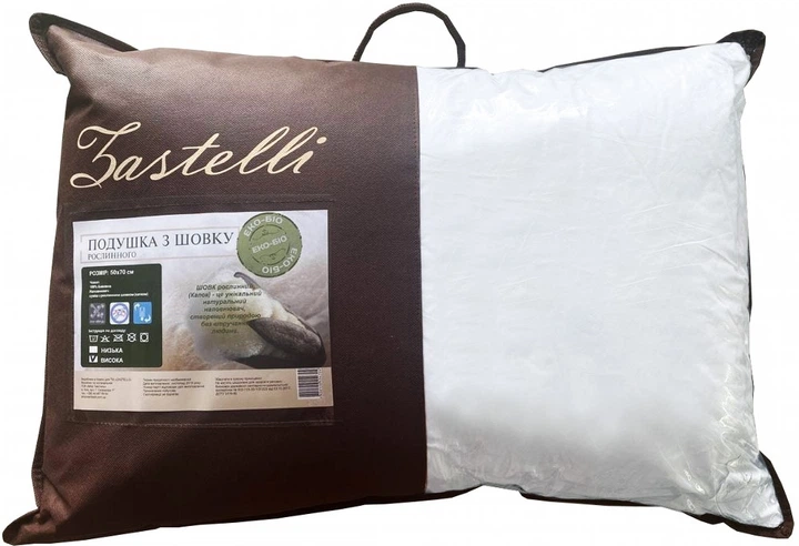 Подушка Zastelli Kapok с растительным шелком (капок) Низкая 50х70 см (2500000971549) - изображение 5
