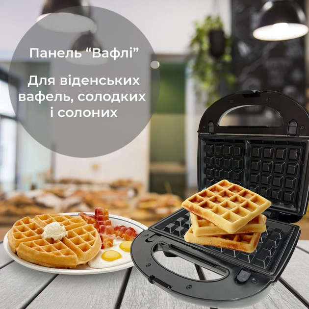 Вафельниця 6 в 1 зі змінними насадками для вафель та горішків 750Вт UKC BITEK - изображение 4
