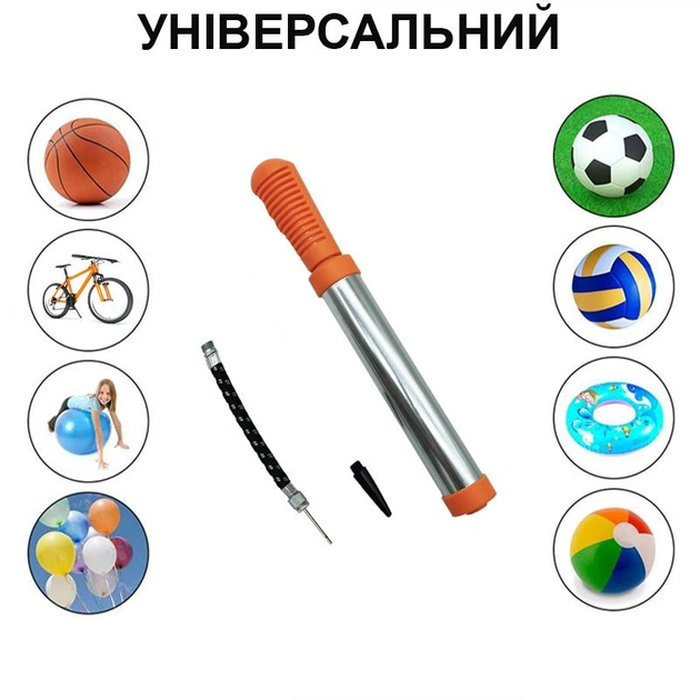 Насос ручний для м’ячів, надувних виробів Newt Pump NE-P-20R - зображення 3