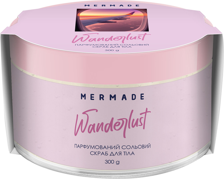 Парфюмированный солевой скраб для тела Mermade Wanderlust 300 г (4823122900920) - изображение 1
