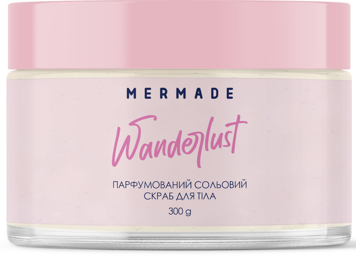 Парфюмированный солевой скраб для тела Mermade Wanderlust 300 г (4823122900920) - изображение 2