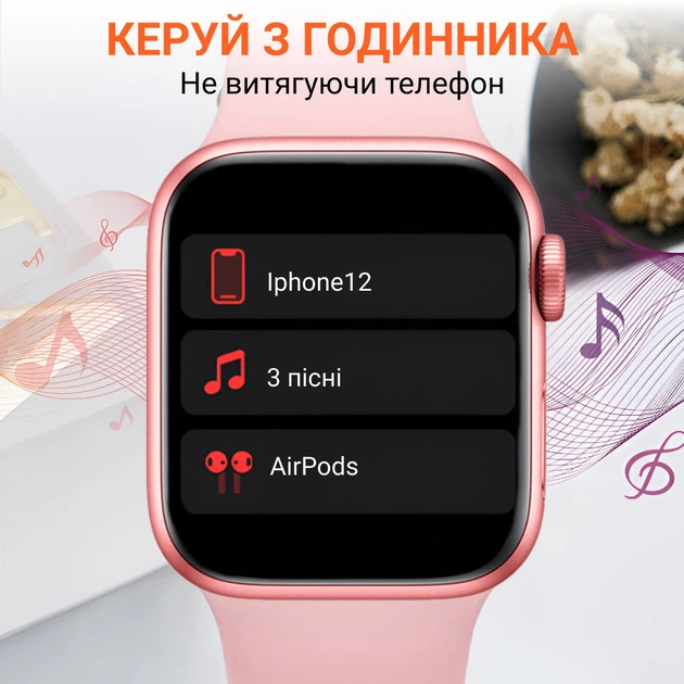 Cмарт часы с большим экраном умные часы с измерением давления фитнес часы Розовый - Фото 3 Cмарт часы с большим экраном умные часы с измерением давления фитнес часы Розовый - изображение 3