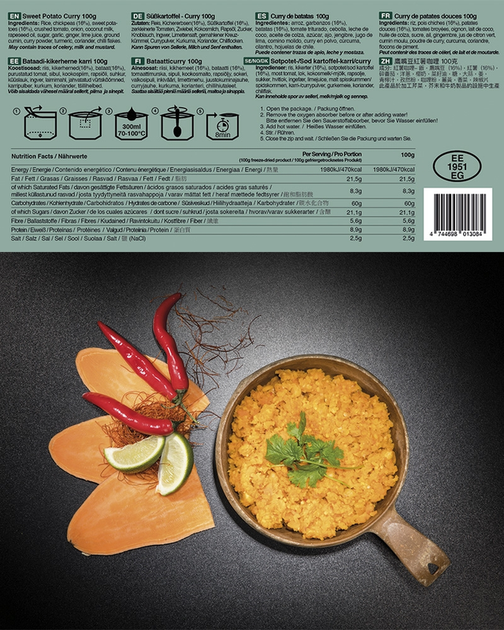 Сухой паек Tactical Foodpack® - Карри с рисом и картофелем 90 г (16550240) M-T - изображение 3