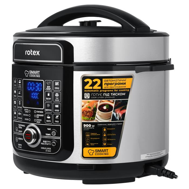 Мультиварка-Скороварка ROTEX REPC78-B Universal - изображение 4