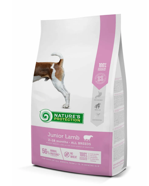 Сухой корм для щенков всех пород с ягненком Junior Lamb All Breeds 7.5кг - Фото 1 Сухой корм для щенков всех пород с ягненком Junior Lamb All Breeds 7.5кг - изображение 1