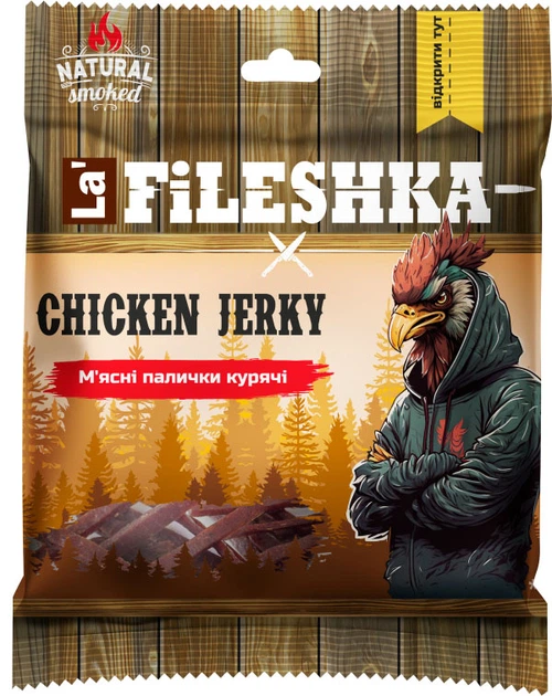 Упаковка мясных снэков La Fileshka Куриные мясные палочки 45 г х 3 шт (0.135 кг) (4823124600088) - Фото 2 Упаковка мясных снэков La Fileshka Куриные мясные палочки 45 г х 3 шт (0.135 кг) (4823124600088) - изображение 2