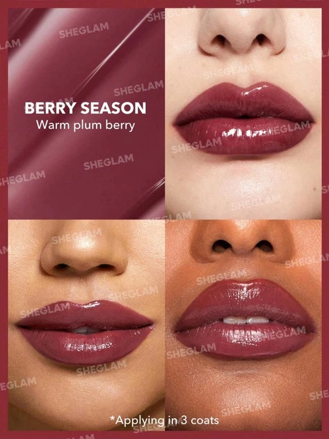 Твердый блеск для губ Berry Season, 2 г - Фото 2 Твердый блеск для губ Berry Season, 2 г - изображение 2