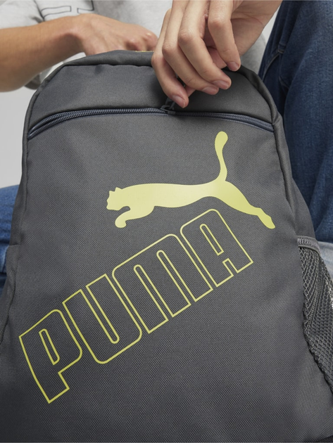 Рюкзак спортивний тканинний 21 л Puma Phase Backpack 07995209 Сірий (4099685695454) - зображення 6