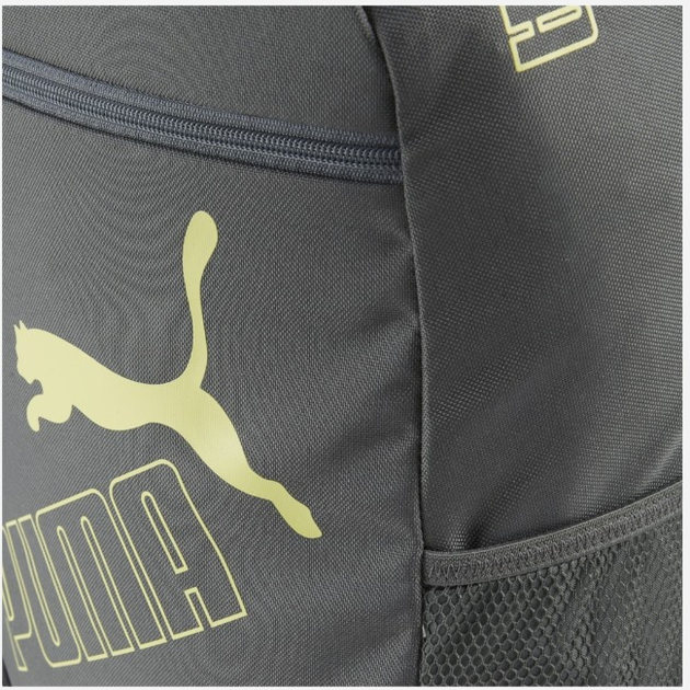 Рюкзак спортивний тканинний 21 л Puma Phase Backpack 07995209 Сірий (4099685695454) - зображення 7