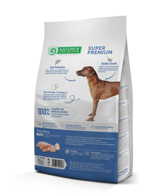 Сухий корм для цуценят великих порід Maxi Junior Large Breeds 4кг - зображення 2