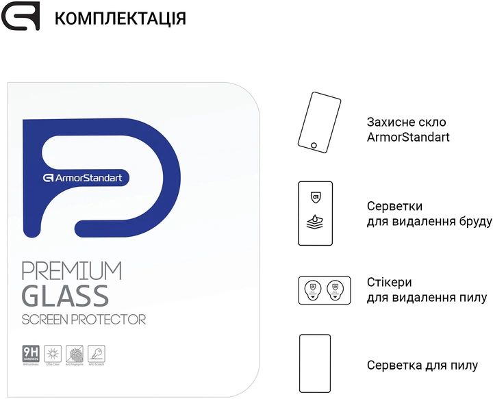 Защитное стекло для планшета Apple iPad Pro 11 2025/2024 ArmorStandart Glass.CR (ARM74635) - Фото 4 Защитное стекло для планшета Apple iPad Pro 11 2025/2024 ArmorStandart Glass.CR (ARM74635) - изображение 4