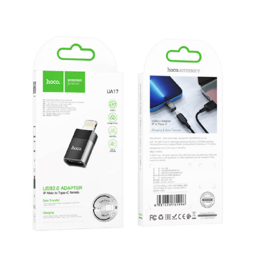 Переходник HOCO Lightning to Type-C female adapter 2A USB2.0 UA17 black - Фото 5 Переходник HOCO Lightning to Type-C female adapter 2A USB2.0 UA17 black - изображение 5