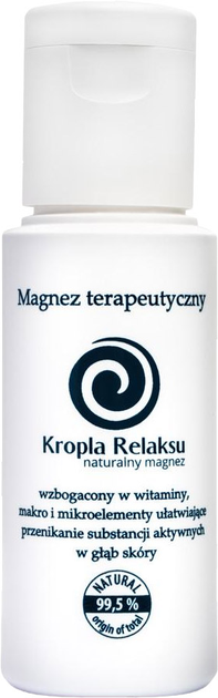 Харчова добавка Kropla Relaksu Терапевтичний магній 50 мл (5907637923021) - зображення 1