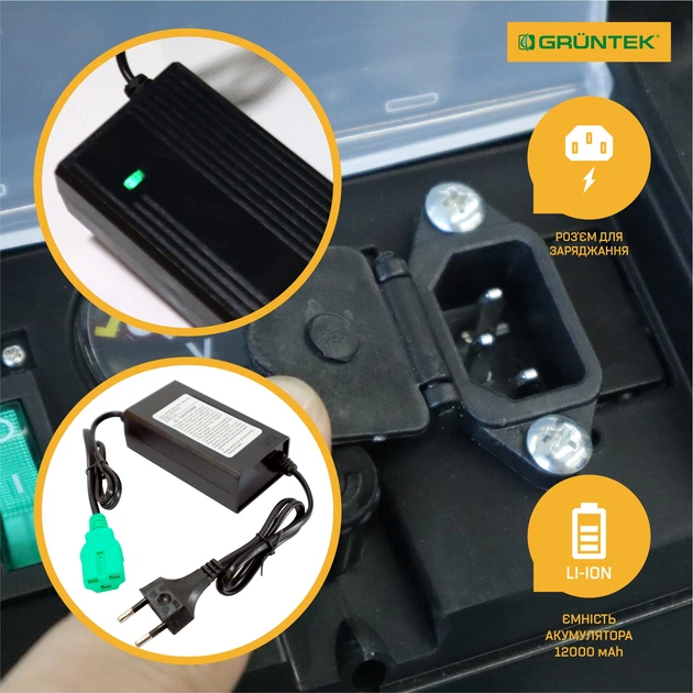 Опрыскиватель аккумуляторный Gruntek Prime BS-40-3 + шланг 30 м (296001082/40L) - изображение 7