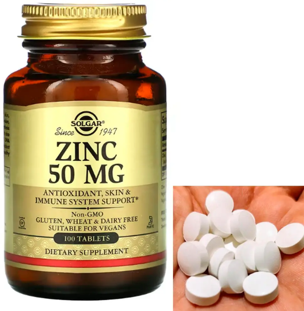 Цинк глюконат Солгар Solgar Zinc 50 mg 100 таблеток - Фото 5 Цинк глюконат Солгар Solgar Zinc 50 mg 100 таблеток - изображение 5