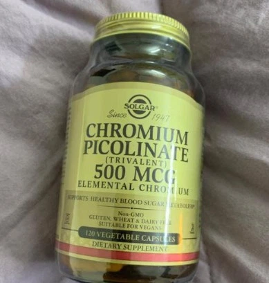 Хром піколінат Солгар Solgar Chromium Picolinate 500 mcg 120 капсул - зображення 7