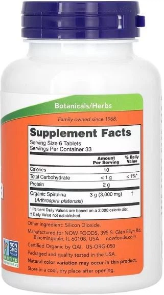 Спіруліна NOW Spirulina 500 mg certified organic 200 таб - зображення 2