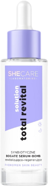 Сироватка для обличчя Shecare Laboratories Синбіотична легка відновлююча та регенеруюча 30 мл (5900001487402) - зображення 2