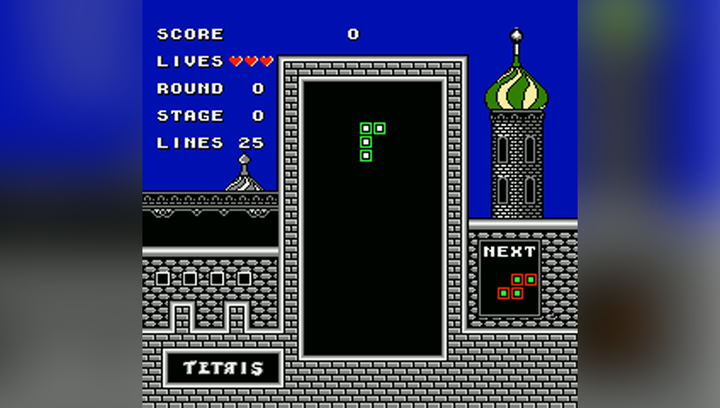 Игра Nintendo Famicom Dendy Tetris (BPS) Английская Версия Только Картридж Б/У - изображение 2