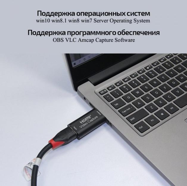 4K HDMI - карта видеозахвата Kotion Each Game Capture UHD30 Black USB 3.0/USB 2.0 записывающее устройство для PS4 игр DVD (HGC-UHD30-B) - изображение 2