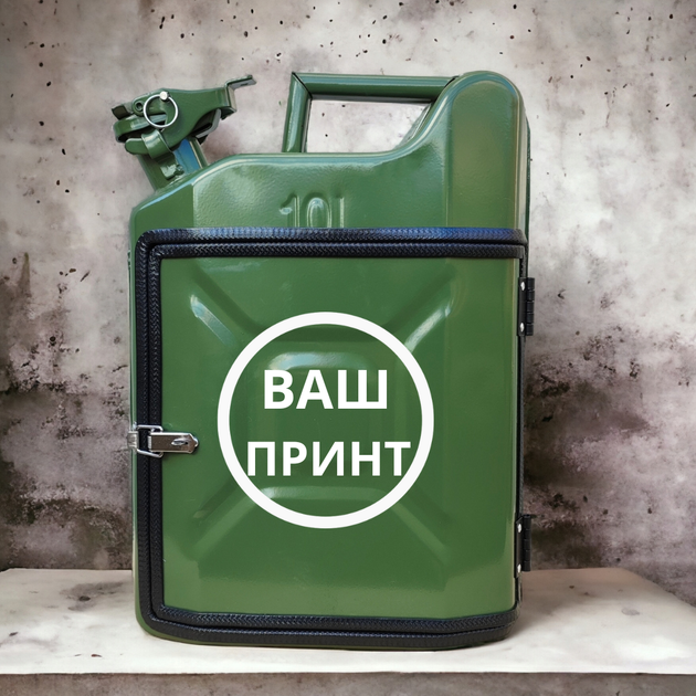 Подарочная канистра мини-бар с дозаправкой 10л VOLVO марка авто, uwest, Темно-зеленая - изображение 3