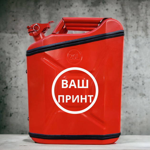 Подарочная канистра мини-бар с дозаправкой 20л Jack Daniels, uwest, Красная - изображение 3