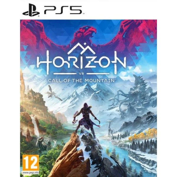 Ігрова консоль Sony PlayStation 5 Slim Digital Edition +