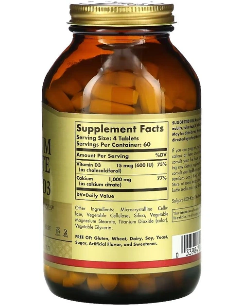 Кальцій D3 Solgar Calcium Citrate with vit D3 240 таблеток - зображення 3