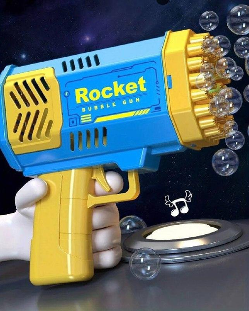 Пістолет мильних бульбашок на батарейках 40 отворів Rocket дитячий генератор мильних бульбашок жовто-синій - зображення 5
